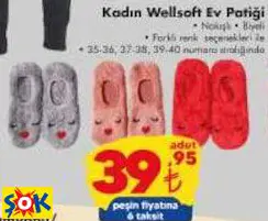 KADIN WELLSOFT EV PATİĞİ KADIN WELLSOFT EV PATİĞİ